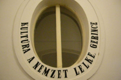 rendormuzeum11_20070909_1712653792