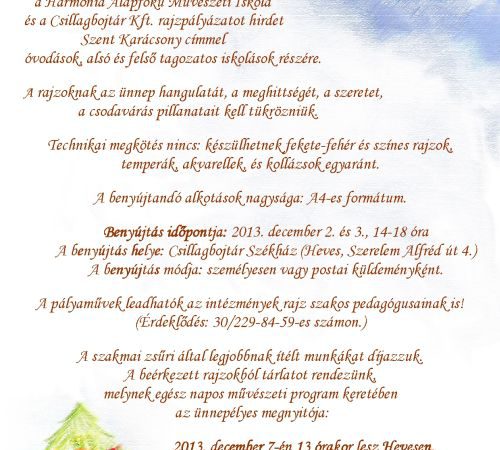 Szent Karácsony rajzpályázat